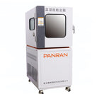 High Quality Dew Point Meter Calibration - PR381 Temperature and Humidity Calibration Device