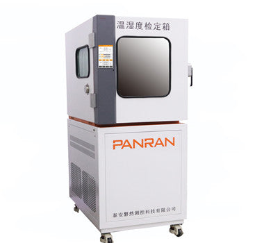 High Quality Dew Point Meter Calibration - PR381 Temperature and Humidity Calibration Device