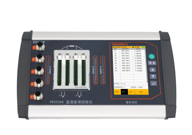 PR203 Series Temperature and Humidity Data Acquisitor