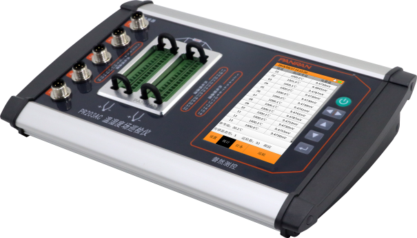 PR203 Series Temperature and Humidity Data Acquisitor