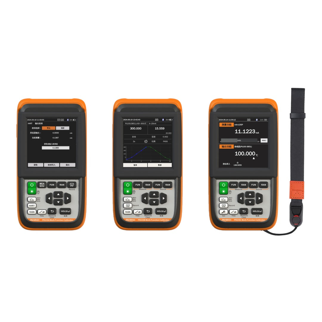 PR235 Series Multi-Function Calibrator