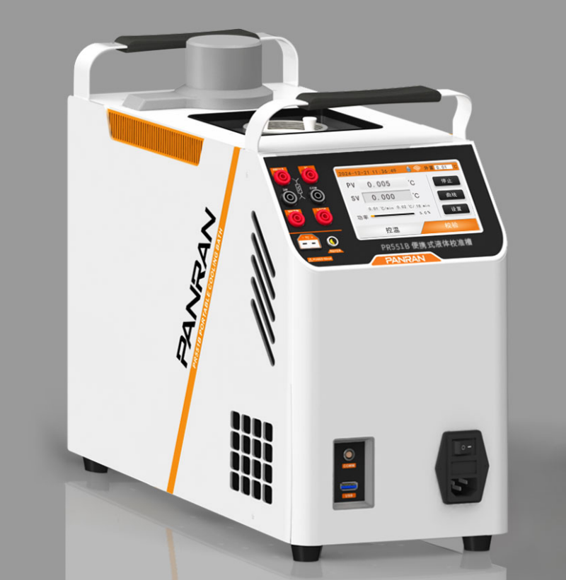 PR550 Series Portable Liquid Calibration Bath