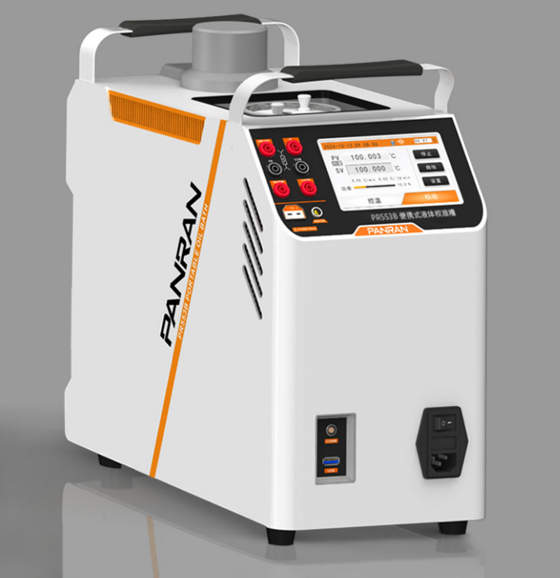 PR550 Series Portable Liquid Calibration Bath