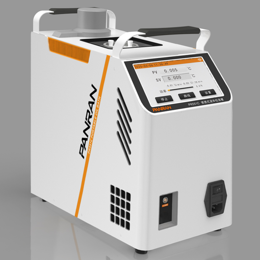 PR550 Series Portable Liquid Calibration Bath