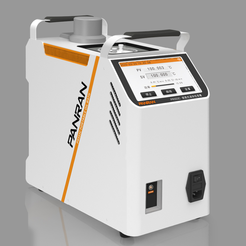PR550 Series Portable Liquid Calibration Bath